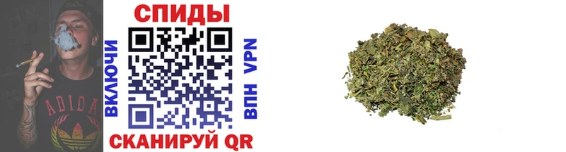 БУТИРАТ GHB Тимашёвск