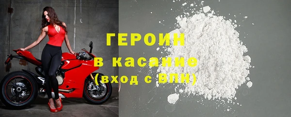 меф VHQ Бугульма