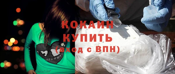 меф VHQ Бугульма