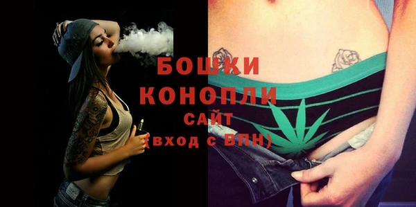 меф VHQ Бугульма