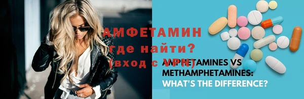 гашишное масло Бронницы