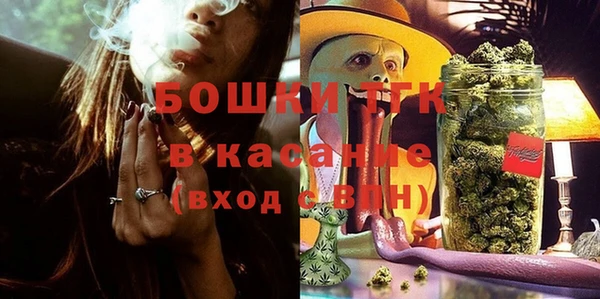 меф VHQ Бугульма