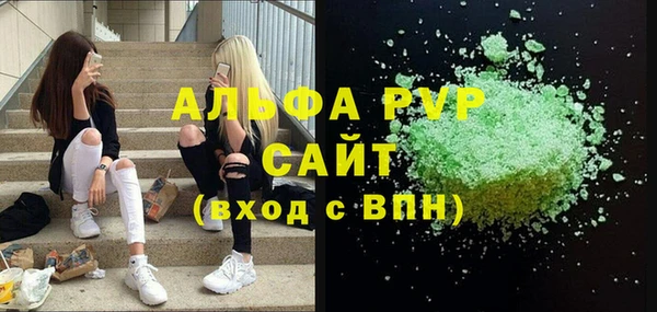 меф VHQ Бугульма