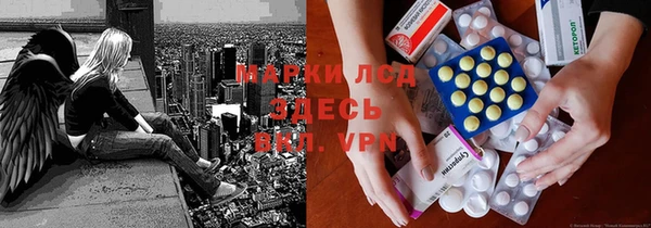 меф VHQ Бугульма