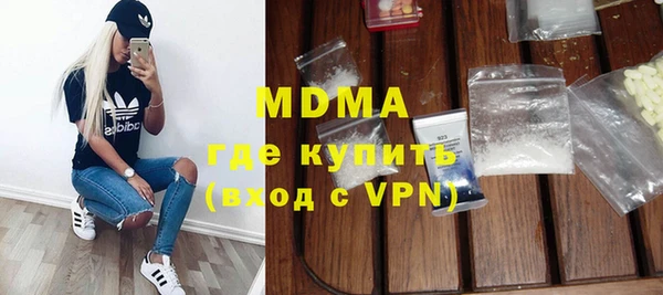 меф VHQ Бугульма